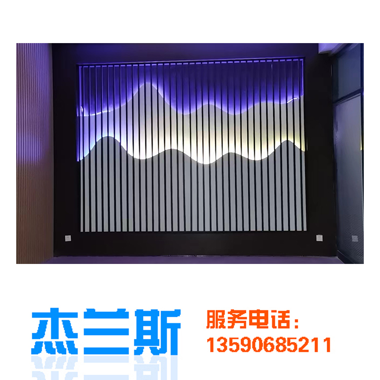 鋁屏風(fēng)